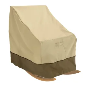 Water-Resistant Rocking Chair Patio Furniture Covers