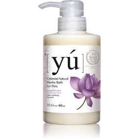 Yu Lotus Soothing Bath 400ml - Comfort Absolute For Sensitive Skin